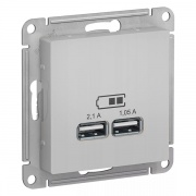 Зарядка USB  5В, 1 порт x 2,1 А, 2 порта х 1,05 А SE AtlasDesign, алюминий
