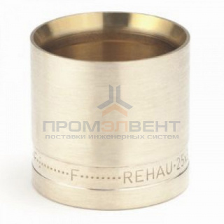 Гильза надвижная REHAU MX - 50 (латунь, для труб из сшитого полиэтилена RAUTITAN)